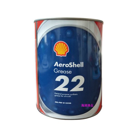 壳牌22润滑脂  AeroShell Grease 22