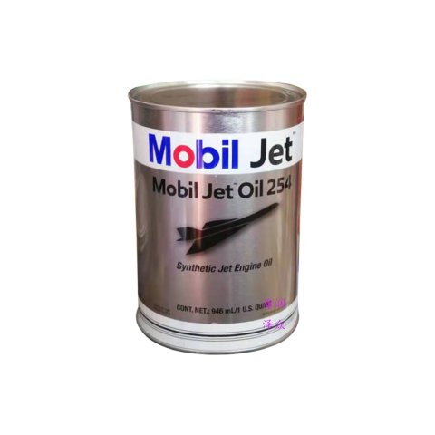 美孚飞马254润滑油 Mobil Jet Oil 254