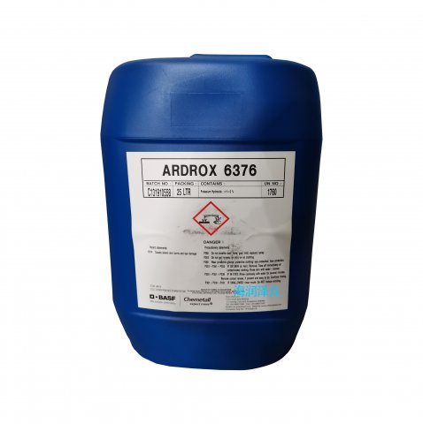 ARDROX 6376 清洗剂