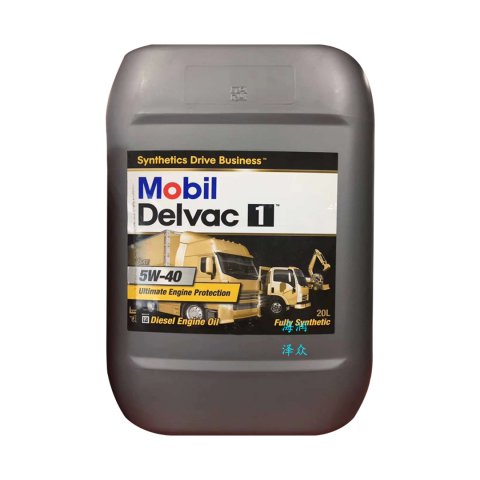 MOBIL DELVAC 1™ 5W-40 美孚黑霸王1号 5W-50 全合成柴机